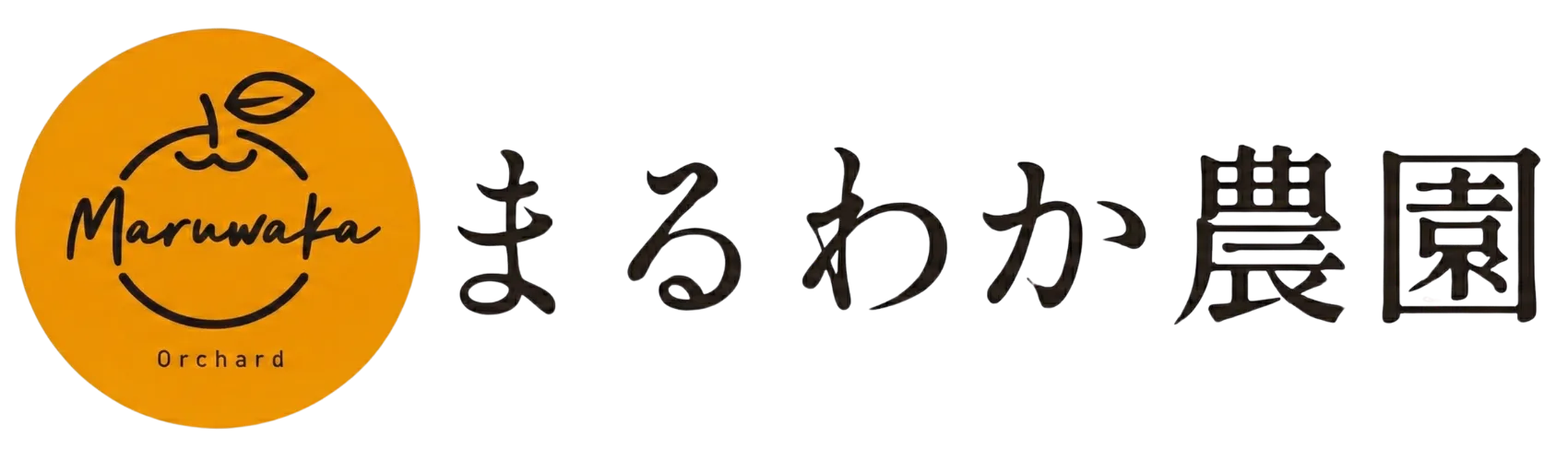 ホームページを開設いたしました!!