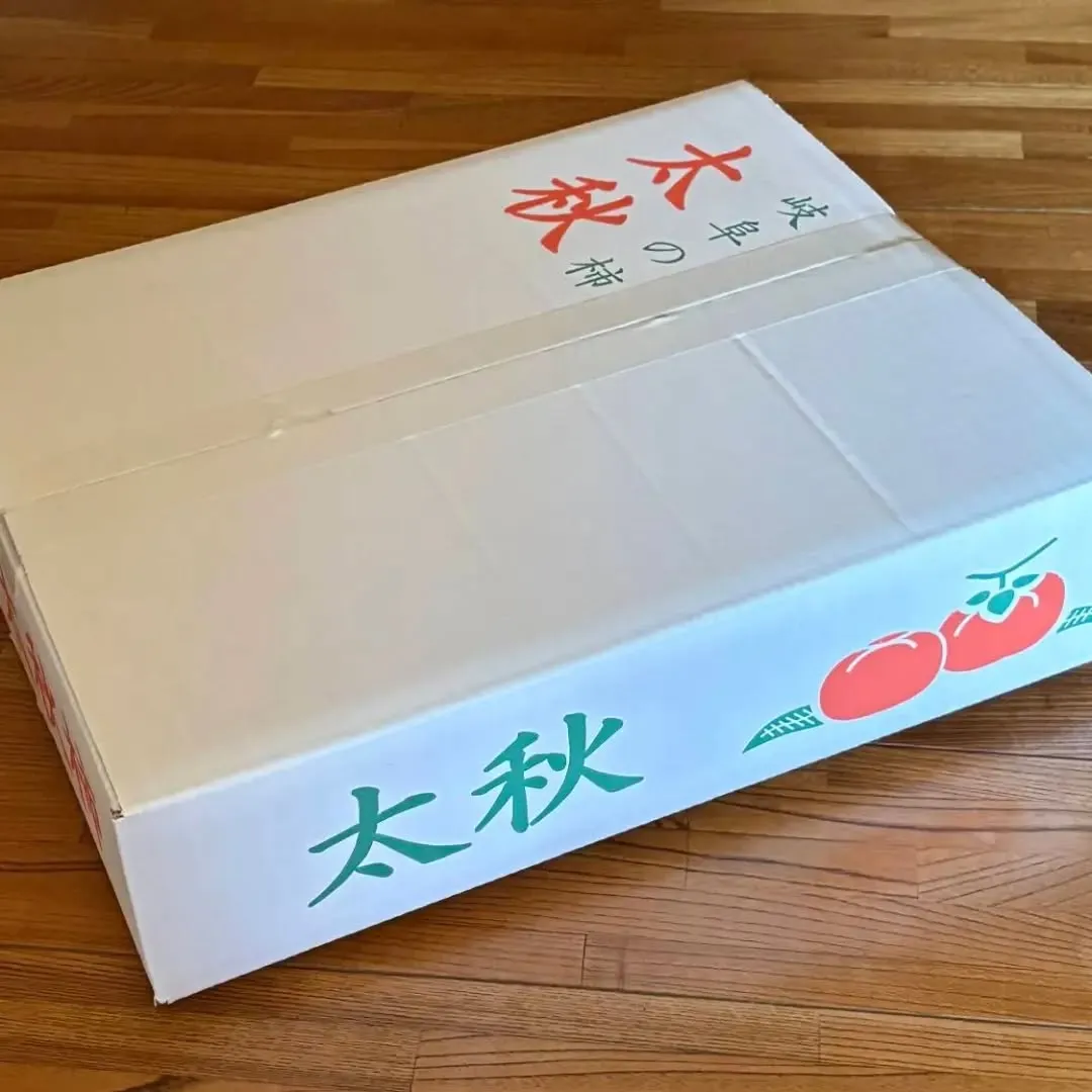 明日10時直売所OPEN😄